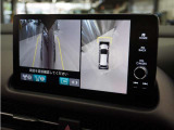 ◆マルチビューカメラシステム◆運転席から見づらい前後左右を、ナビ画面の映像で確認。見通しの悪い交差点や狭い道でのすれ違い、駐車などをサポートします。