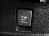 車両本体価格以外に必要な諸費用を含めたお支払総額を表示しています。車両本体価格は安いけれど諸費用が高い!!なんてことにならないよう購入に必要な金額=総額をご確認ください。