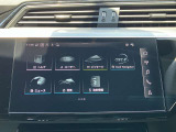 MMIナビゲーション搭載 地図データ最新版にアップデート後ご納車させていただきますのでご安心くださいませ。
