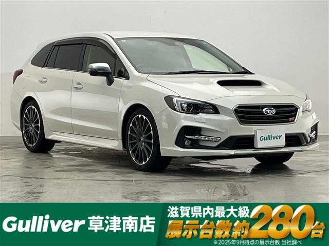 レヴォーグ 1.6 STI スポーツ アイサイト 4WD 4WD 本革シート