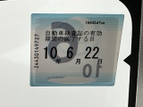 車検はご覧の期日までとなります