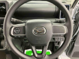 さらに詳しく全ての車両に車両状態証明書を付けております。