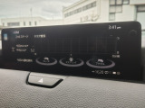 i-DM(インテリジェント・ドライブ・マスター)は運転操作の無駄を抑えたスムーズな運転をサポートし、快適なドライブや燃料消費を抑える事にも役立つアイテムです。