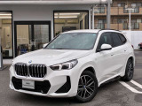 ★BMW正規ディーラー★認定中古車★