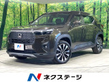 ホンダコネクトディスプレイ 衝突被害軽減装置 レーダークルーズ ドラレコ