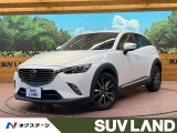 ディーゼル BOSEサウンド 純正SDナビ バックカメラ 衝突被害軽減