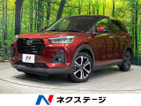 ブラインドスポットモニター Bluetooth ドラレコ LEDヘッド