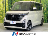 両側電動ドア 純正9型ナビ 全周囲カメラ 衝突被害軽減システム 禁煙車