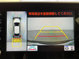 ◆【お問い合わせください】写真の内容に関してやおクルマ購入までの流れなどご不明点、ご質問等がございましたらお気軽にガリバー店舗までお問い合わせください。