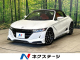 無限エアロ センターディスプレイ バックカメラ シートヒーター