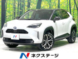 純正8型メモリーナビ 全周囲カメラ 衝突軽減装置 レーダークルーズ 禁煙