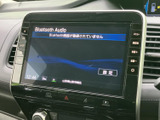 多彩な機能が搭載されたオーディオ。お好みの音楽やラジオを手軽に楽しめます。スマートフォンとの連携も可能ですので、快適なドライブをお楽しみください。