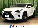 黒革シート シートベンチレーション 全席シートヒーター 三眼LEDヘッド