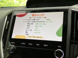 停車時に楽しめるTV画面。お子様連れのご家族に最適で、移動時間を快適に過ごせるようサポートします。豊富なコンテンツで、退屈知らずのひとときを演出します。