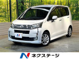 純正ナビ バックカメラ 禁煙車 衝突軽減 LEDヘッド