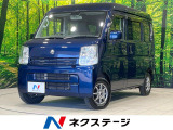 4WD 衝突被害軽減システム 禁煙車 CD