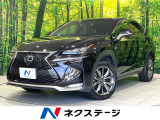 禁煙車 純正SDナビ 全周囲カメラ プリクラッシュセーフティ