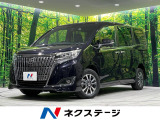4WD 禁煙車 両側電動ドア 純正9型ナビ バックカメラ 衝突軽減