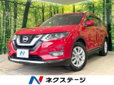 インテリジェントエマージェンシーブレーキ プロパイロット 禁煙車 ETC