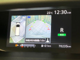 【アラウンドビューモニター】専用のカメラにより、上から見下ろしたような視点で360度クルマの周囲を確認することができます☆死角部分も確認しやすく、狭い場所での切り返しや駐車もスムーズに行えます。