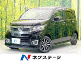 禁煙車 SDナビ バックカメラ ハーフレザーシート ドラレコ