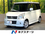 ナビ バックカメラ 禁煙車 電動スライドドア ドラレコ ETC