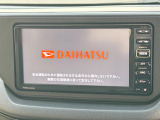 【純正ナビ】人気の純正ナビを装備。使いやすいナビで目的地までしっかり案内してくれます。各種オーディオ再生機能も充実しており、お車の運転がさらに楽しくなります!!