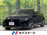 マツダコネクト 6速MT 全周囲カメラ ブラインドスポットモニター