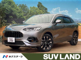 BOSEサウンド 全周囲カメラ 9型ディスプレイオーディオ 革シート