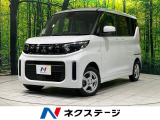 アイドリングストップ ステアリングスイッチ バニティミラー