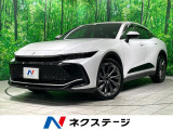 衝突軽減 レーダークルーズ ETC ドラレコ フルセグ