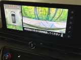 【アラウンドビューモニター】専用のカメラにより、上から見下ろしたような視点で360度クルマの周囲を確認することができます☆死角部分も確認しやすく、狭い場所での切り返しや駐車もスムーズに行えます。