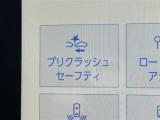 ◆北海道、東北、関東、中部、関西、中国、四国、九州、沖縄、全国各地どこからでも対応可能です!!お気軽にガリバーにお気軽にご相談ください!!