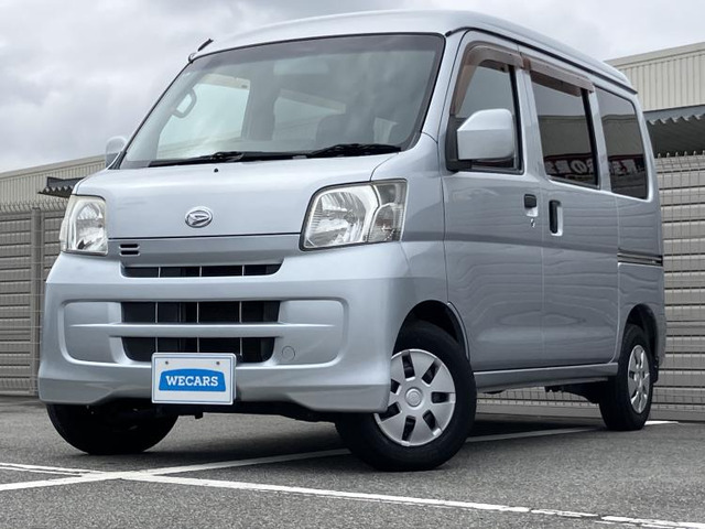 ハイゼットカーゴ クルーズ ハイルーフ