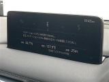 【 ナビゲーション 】ナビゲーションシステム装備なので不慣れな場所へのドライブも快適にして頂けます♪