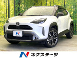 全周囲カメラ 衝突被害軽減システム 禁煙車 電動リアゲート ハーフレザー