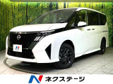 登録済未使用車 純正12.3型ディスプレイオーディオ 全周囲カメラ