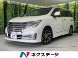 4WD 電動スライドドア 純正SDナビ 後席モニター バックカメラ 禁煙