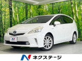 HDDナビ バックカメラ 禁煙車 ドラレコ スマートキー LEDヘッド
