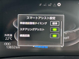 ◆【お問い合わせください】写真の内容に関してやおクルマ購入までの流れなどご不明点、ご質問等がございましたらお気軽にガリバー店舗までお問い合わせください。