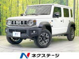 禁煙車 4WD 9型ディスプレイオーディオ 衝突被害軽減システム