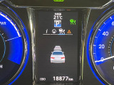 【レーダークルーズコントロール】高速道路での長距離走行が楽に!!自動で速度を保つクルーズコントロールが、衝突軽減システムと連携し、前方の車両を感知して車間を保つように速度調節してくれます!!