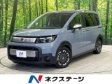 両側電動ドア 純正9型ナビ 全周囲カメラ ホンダセンシング 禁煙車