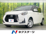純正ナビ 全周囲カメラ 衝突軽減装置 ETC2.0 LEDヘッドライト