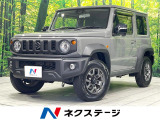 禁煙車 4WD SDナビフルセグ Bluetooth  衝突軽減