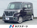純正SDナビ バックカメラ 衝突被害軽減システム 禁煙車 シートヒーター