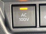 【1500Wアクセサリーコンセント】消費電力1500Wまでの家電が使えます。キャンプやスポーツ・アウトドアでのアクティビティはもちろん、災害・停電の際に大活躍♪