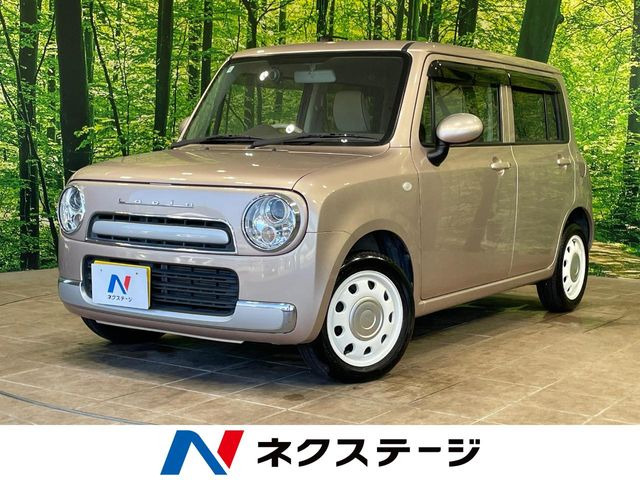アルトラパンショコラ G