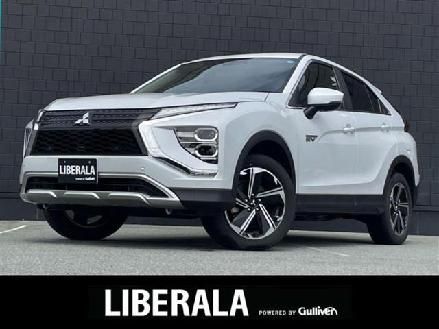 エクリプスクロス PHEV 2.4 G 4WD ワンオーナー
