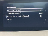 ◆【お問い合わせください】写真の内容に関してやおクルマ購入までの流れなどご不明点、ご質問等がございましたらお気軽にガリバー店舗までお問い合わせください。